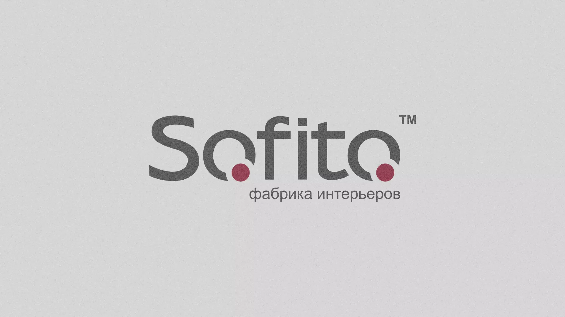 Создание сайта по натяжным потолкам для компании «Софито» в Рыбинске